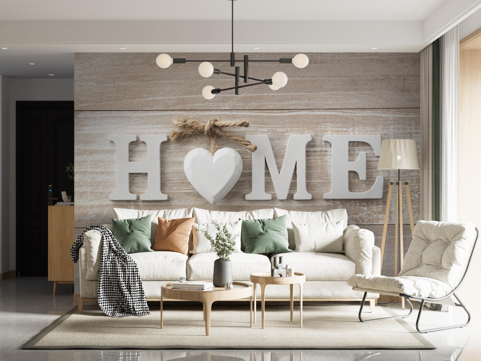Фотошпалери текст "home" на тлі дерев