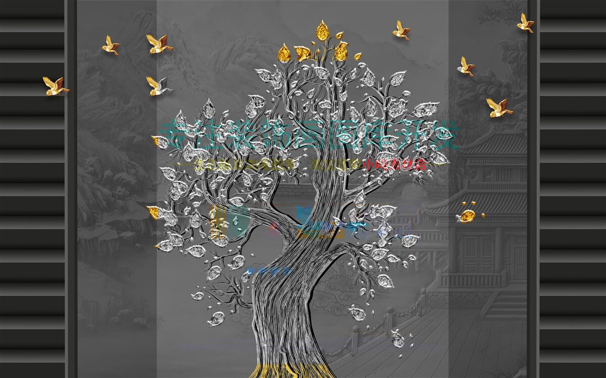 Last Product image